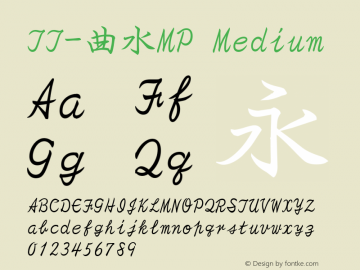 TT-曲水MP Medium Version 3.00 Font Sample