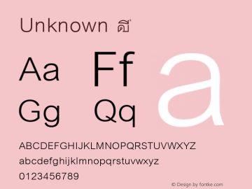 Unknown  This is a protected webfont and is intended for CSS @font-face use ONLY. Reverse engineering this font is strictly prohibited. Font Sample