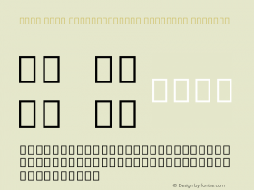 Noto Sans Inscriptional Parthian Regular Version 1.00图片样张