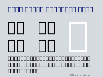 Noto Serif Georgian Bold Version 1.01图片样张