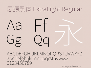 思源黑体 ExtraLight Regular Version 1.001;PS 1.001;hotconv 1.0.78;makeotf.lib2.5.61930图片样张