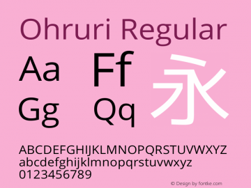 Ohruri Regular Ohruri-20140727 Font Sample