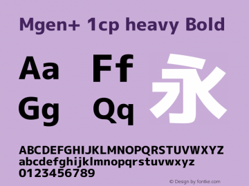 Mgen+ 1cp heavy Bold Version 1.058.20140807图片样张