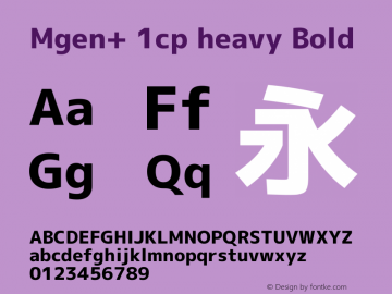 Mgen+ 1cp heavy Bold Version 1.059.20150116图片样张