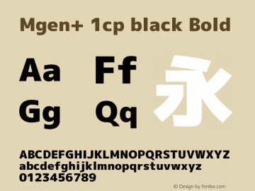 Mgen+ 1cp black Bold Version 1.058.20140803图片样张