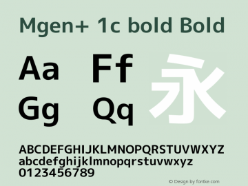 Mgen+ 1c bold Bold Version 1.059.20150602图片样张