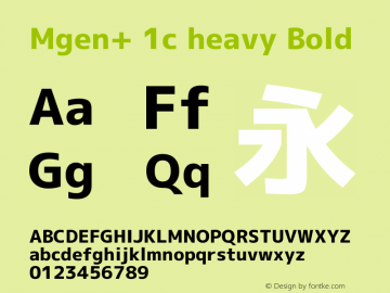 Mgen+ 1c heavy Bold Version 1.058.20140822图片样张