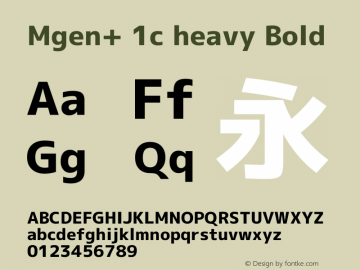 Mgen+ 1c heavy Bold Version 1.058.20140828 Font Sample