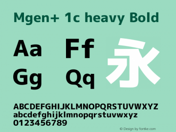 Mgen+ 1c heavy Bold Version 1.059.20150602 Font Sample