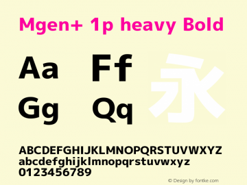 Mgen+ 1p heavy Bold Version 1.058.20140808图片样张