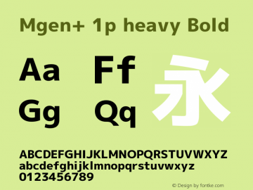Mgen+ 1p heavy Bold Version 1.059.20150116 Font Sample