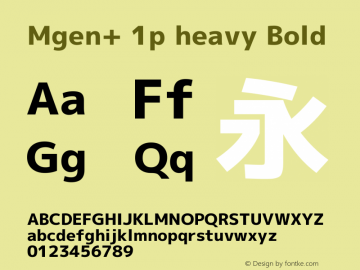 Mgen+ 1p heavy Bold Version 1.059.20150602 Font Sample