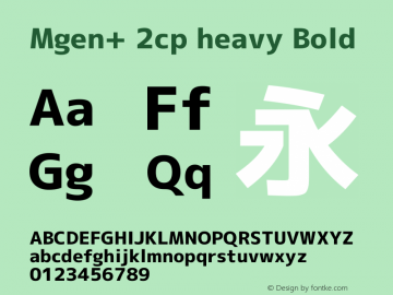 Mgen+ 2cp heavy Bold Version 1.058.20140808 Font Sample