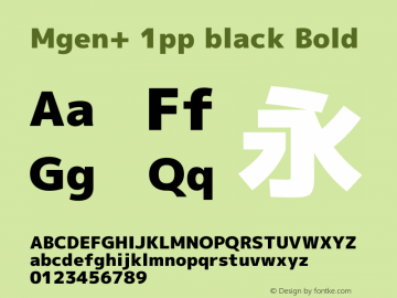 Mgen+ 1pp black Bold Version 1.059.20150116 Font Sample