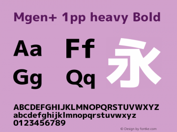 Mgen+ 1pp heavy Bold Version 1.058.20140807 Font Sample