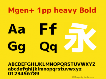 Mgen+ 1pp heavy Bold Version 1.058.20140808 Font Sample