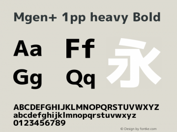 Mgen+ 1pp heavy Bold Version 1.059.20150116 Font Sample