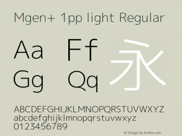 Mgen+ 1pp light Regular Version 1.059.20150116图片样张