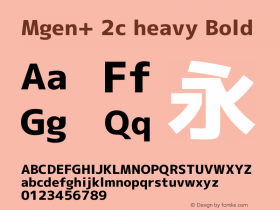 Mgen+ 2c heavy Bold Version 1.058.20140803 Font Sample