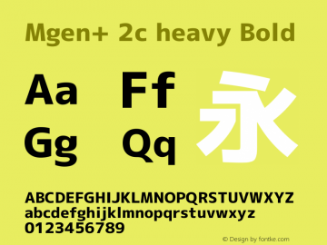 Mgen+ 2c heavy Bold Version 1.058.20140828 Font Sample