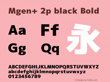 Mgen+ 2p black Bold Version 1.058.20140807 Font Sample