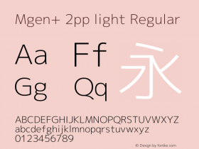 Mgen+ 2pp light Regular Version 1.059.20150116图片样张