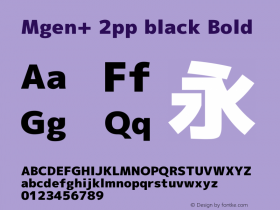 Mgen+ 2pp black Bold Version 1.058.20140803 Font Sample