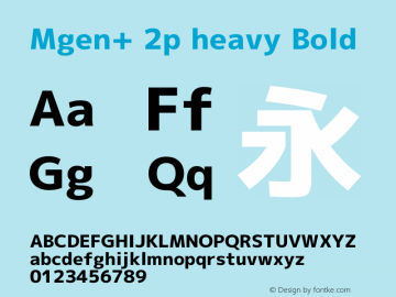 Mgen+ 2p heavy Bold Version 1.058.20140803图片样张