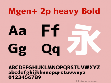 Mgen+ 2p heavy Bold Version 1.058.20140808 Font Sample