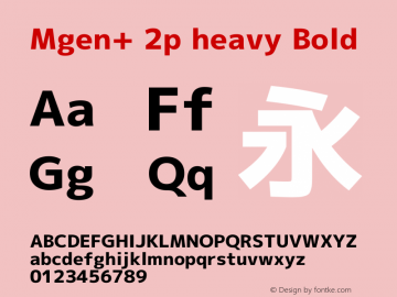 Mgen+ 2p heavy Bold Version 1.059.20150116图片样张