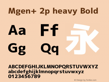 Mgen+ 2p heavy Bold Version 1.059.20150602 Font Sample