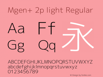 Mgen+ 2p light Regular Version 1.058.20140807图片样张