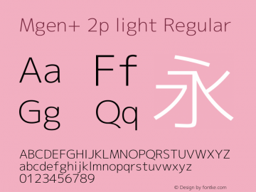 Mgen+ 2p light Regular Version 1.059.20150116图片样张