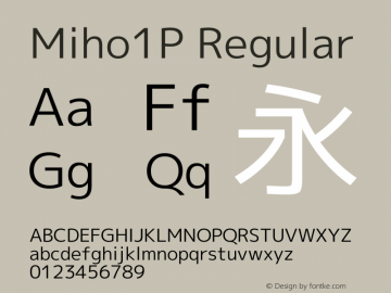 Miho1P Regular Version 1.058图片样张