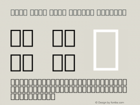 Noto Sans Kufi Arabic Regular Version 1.02 Font Sample