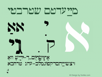 Hebrew Medium Version 001.000 Font Sample