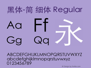 黑体-简 细体 Regular 9.0d4e1 Font Sample