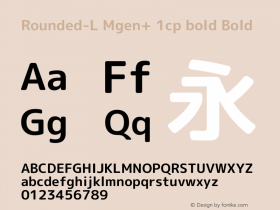 Rounded-L Mgen+ 1cp bold Bold Version 1.059.20150602 Font Sample