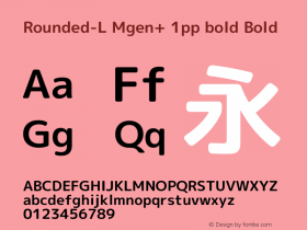 Rounded-L Mgen+ 1pp bold Bold Version 1.058.20140828图片样张