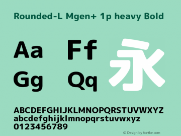 Rounded-L Mgen+ 1p heavy Bold Version 1.059.20150602 Font Sample