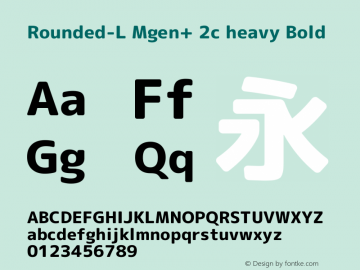 Rounded-L Mgen+ 2c heavy Bold Version 1.059.20150602 Font Sample