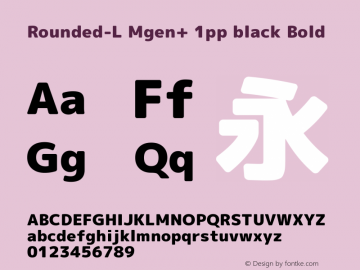 Rounded-L Mgen+ 1pp black Bold Version 1.058.20140828 Font Sample