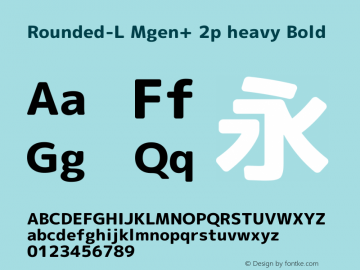 Rounded-L Mgen+ 2p heavy Bold Version 1.059.20150602 Font Sample