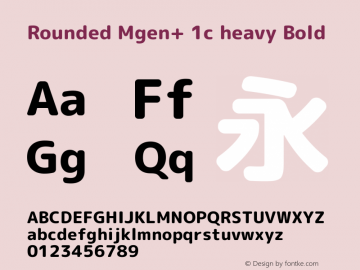 Rounded Mgen+ 1c heavy Bold Version 1.059.20150116 Font Sample