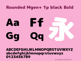 Rounded Mgen+ 1p black Bold Version 1.058.20140822 Font Sample