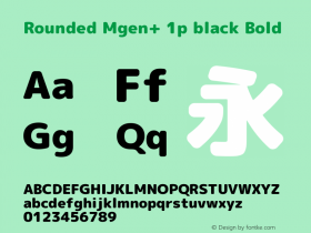 Rounded Mgen+ 1p black Bold Version 1.059.20150116 Font Sample