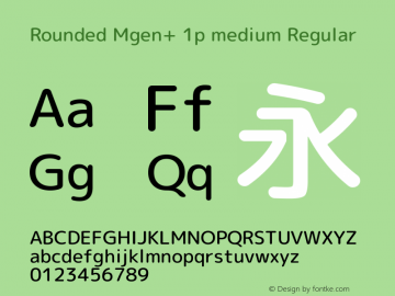 Rounded Mgen+ 1p medium Regular Version 1.059.20150602图片样张