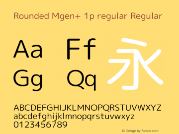Rounded Mgen+ 1p regular Regular Version 1.058.20140822图片样张
