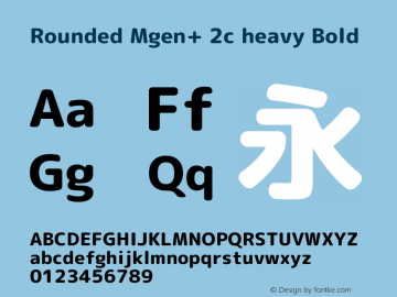 Rounded Mgen+ 2c heavy Bold Version 1.058.20140822图片样张