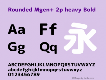 Rounded Mgen+ 2p heavy Bold Version 1.058.20140822图片样张